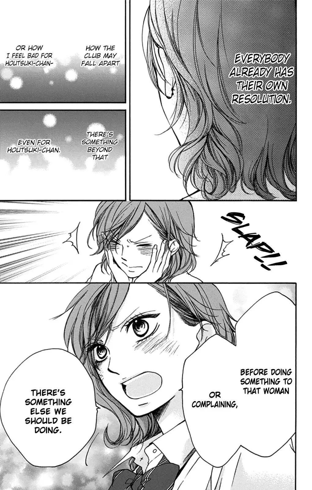 Kono Oto Tomare! Chapter 35 43